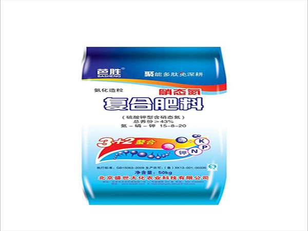 什么樣的塑料編織袋才是“綠色”產品？