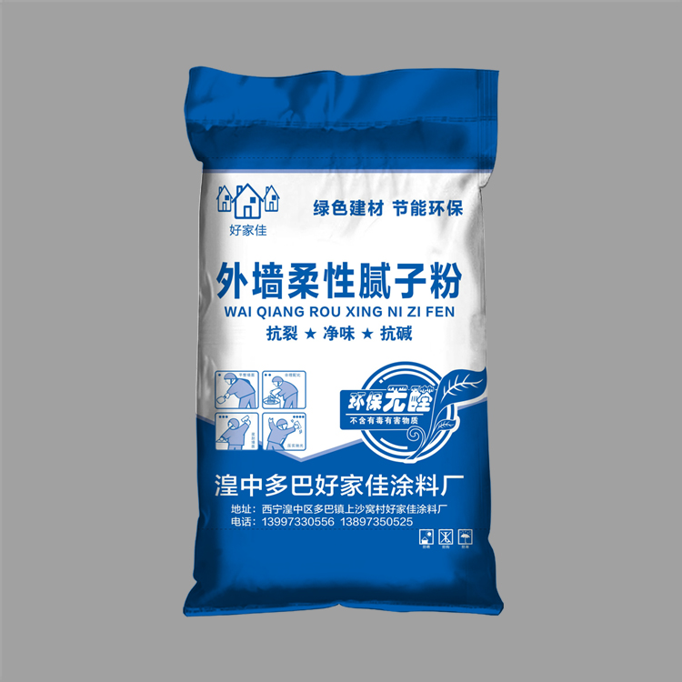 彩印膩?zhàn)臃劬幙棿?></a></i>
          <div   id=