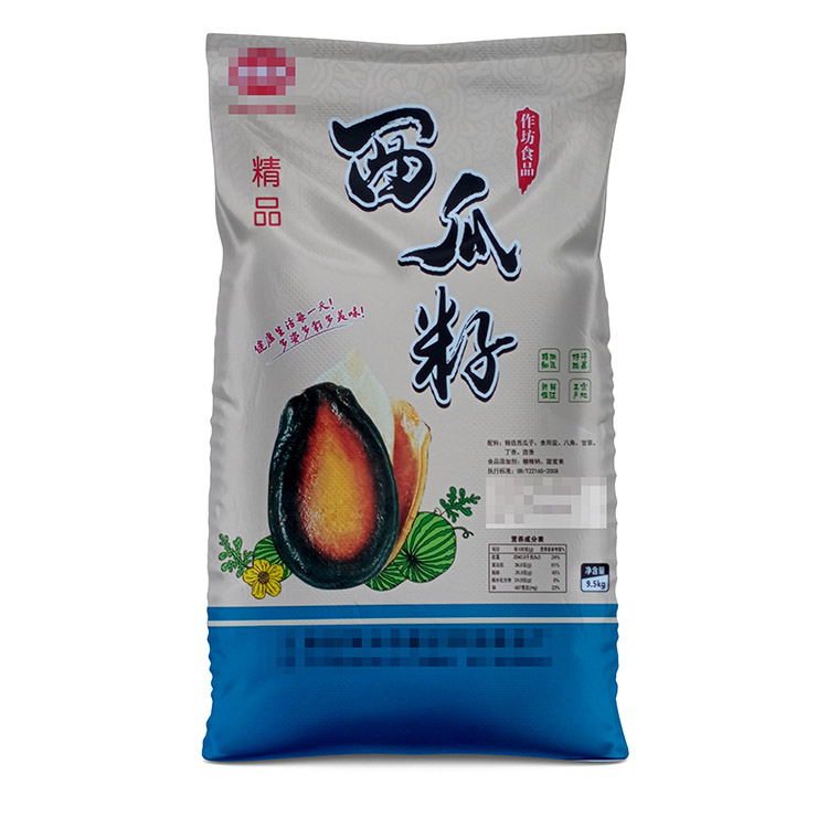 如何解決河南塑料編織袋廠家再生料不白呢？