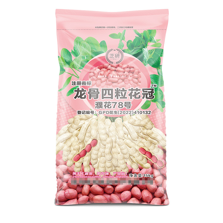 復合塑料編織袋采用再生料不白應該怎么辦呢？