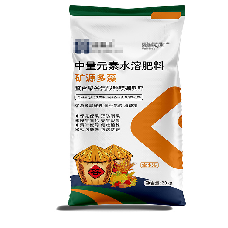 哪些塑料編織袋產品不能買？