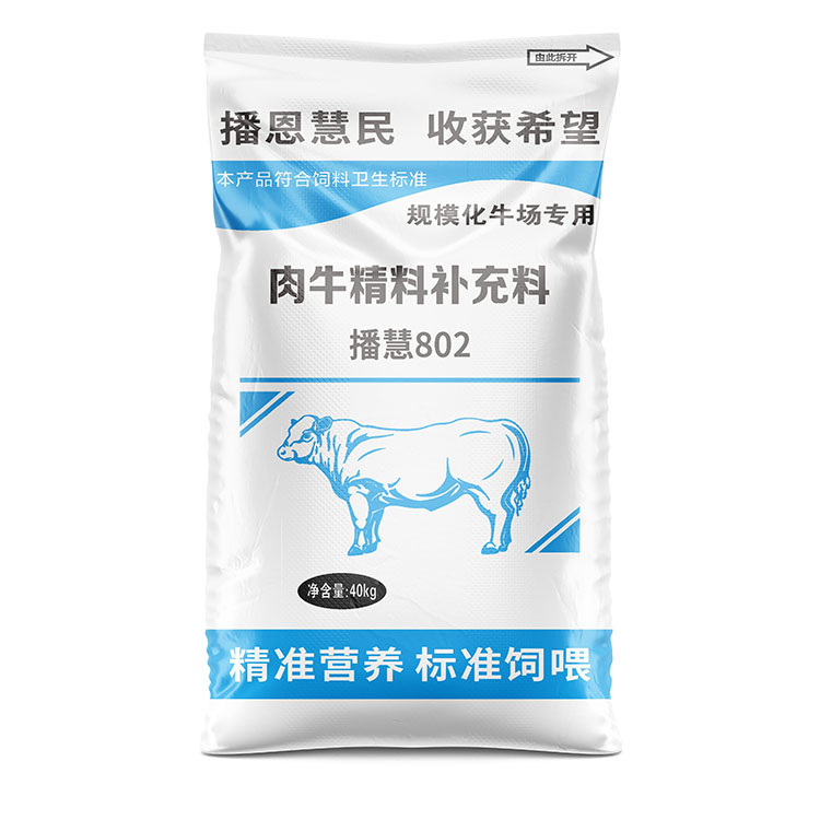 縫制彩印編織袋時(shí)對機(jī)針有什么要求？